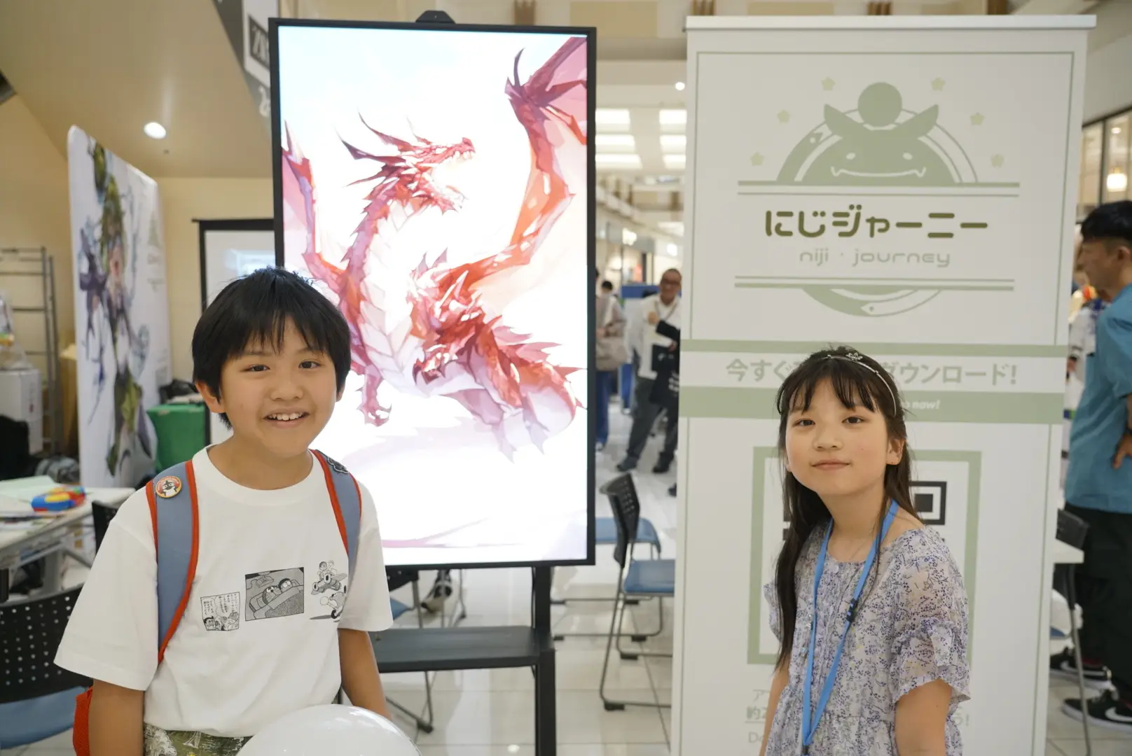 【生成AI EXPO in 名古屋】子どもが生成AIとデジタルサイネージを体験