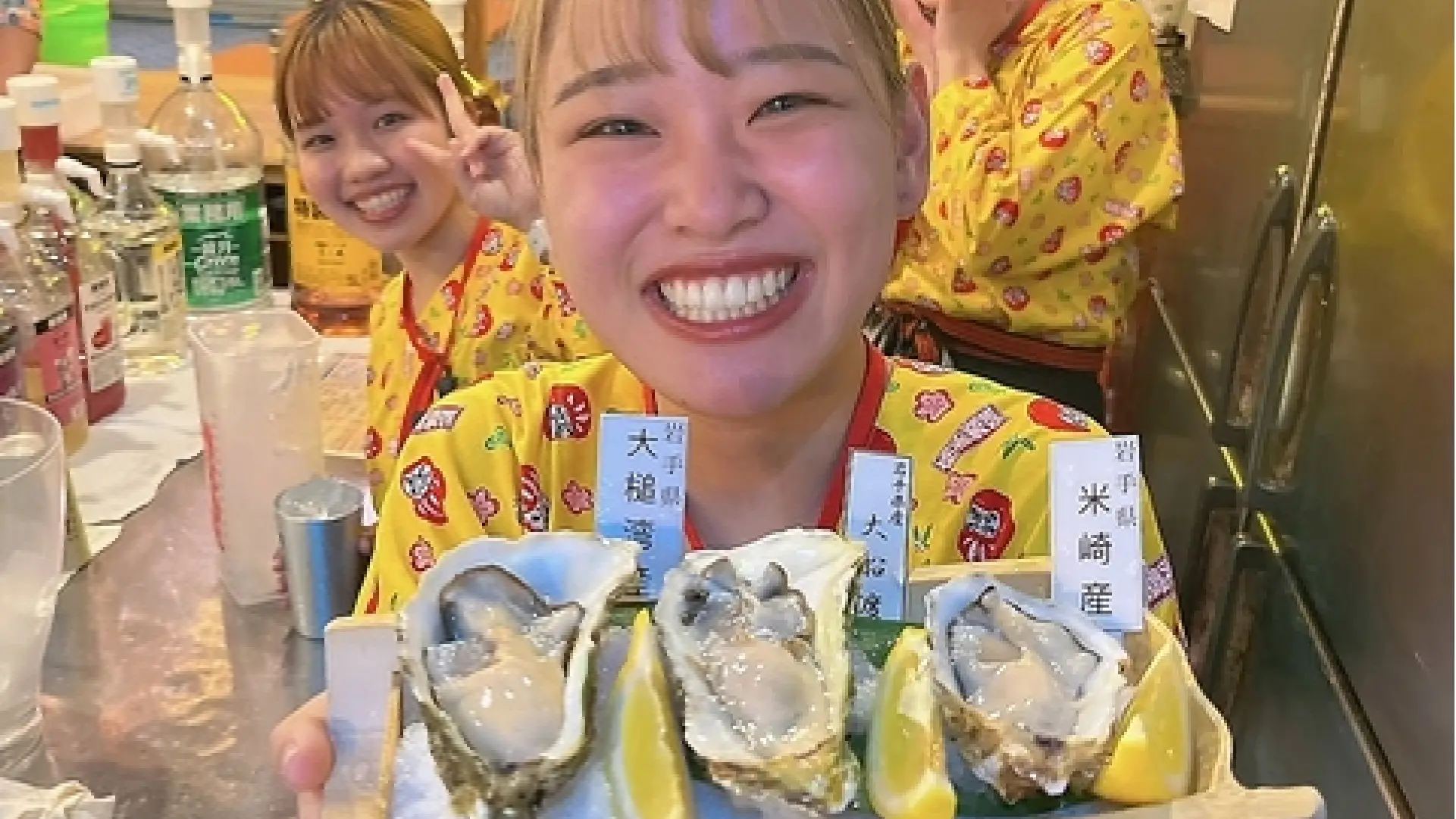 牡蠣専門居酒屋 カキラバ