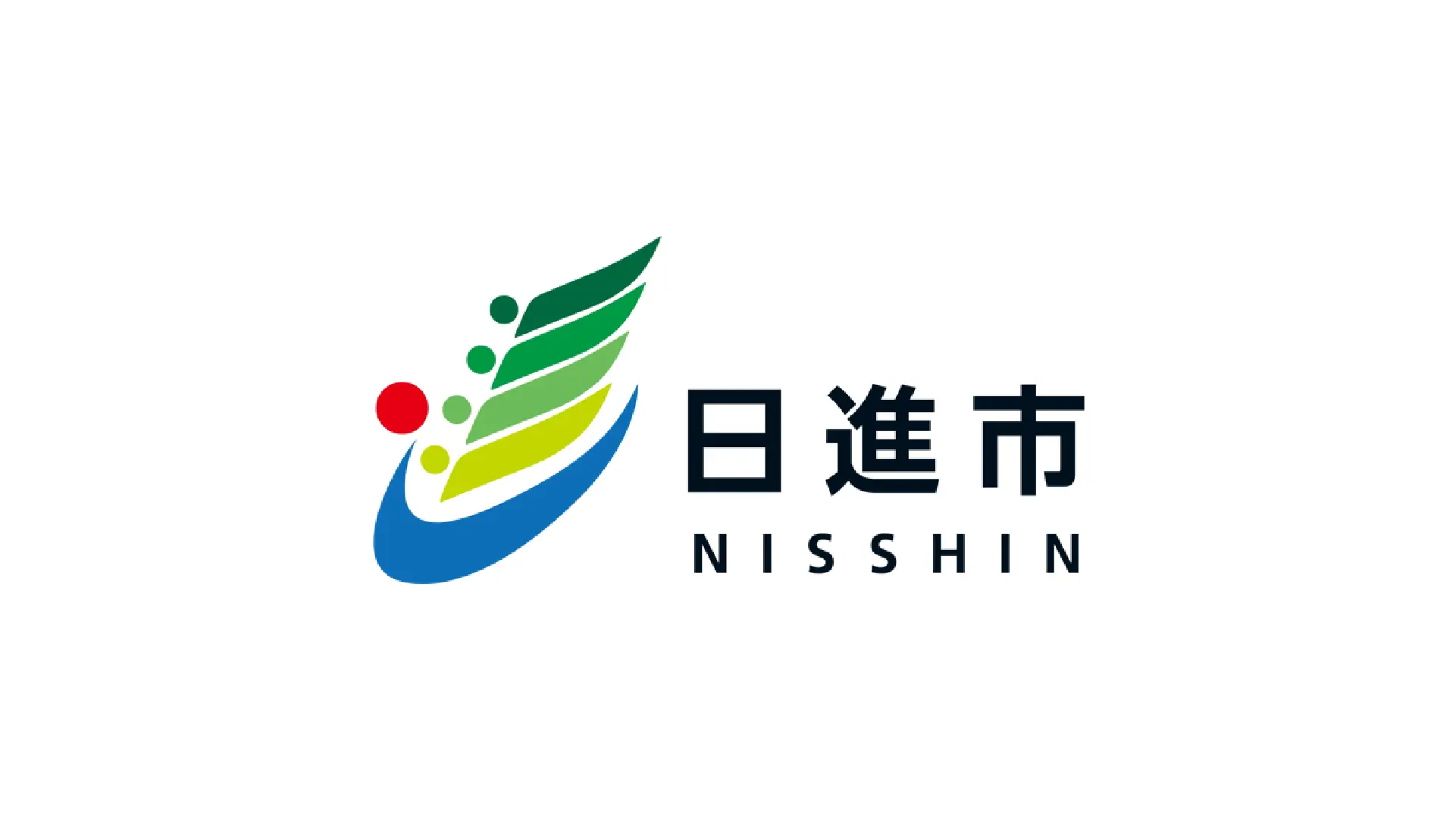 日進市、名古屋東公共職業安定所