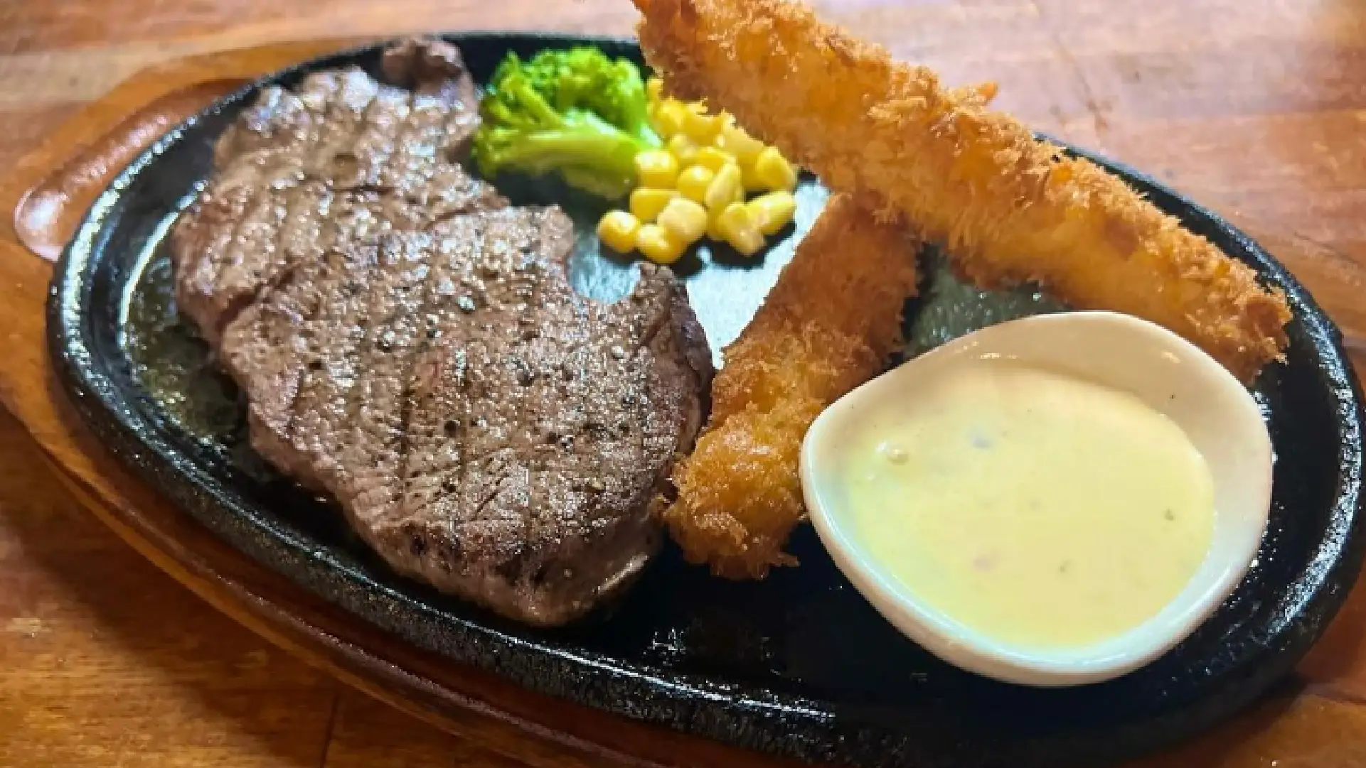 ステーキハウス・ビックリ大将
